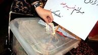گلریزان دانش آموزان دختر تهرانی برای آزادی یک زن