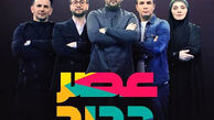 معروف‌ترین آثار کپیِ سینما و تلویزیون ایران