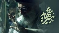 بخشنامه‌های ستاد تشییع رهبر شهید در حکم مصوبات دولت است