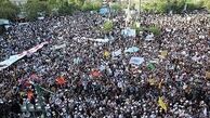 تجمع چندصدهزارحامی قالیباف در میدان فلسطین تهران