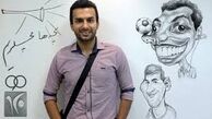مجری معروف ورزشی مدل شد