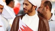 محاکمه «شیخ علی سلمان» باطل و فاقد موضوعیت و استناد قانونی است