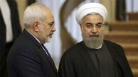 اینستاگرام:پیام ظریف پس از رد استعفایش +عکس