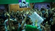 نا امیدی اصلاح طلبان از رای به روحانی/ چرا عارف وعده چهار سال قبل را از روحانی می‌خواهد؟