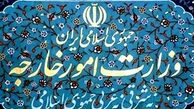 وزارت خارجه: سرکوب آمریکایی‎های ستمدیده و محدودیت رسانه‌ها به‌سرعت متوقف شود
