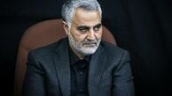 اولين موضوع حفظ امنيت و سلامتي حاج قاسم است