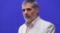 شروع به کار «بازرس ویژه رهبری» از یک دفتر مهم