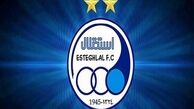 دوربین‌های تلویزیونی حق ورود به نشست شفر را ندارند