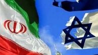 شاید ایران برای گرفتن انتقام ترور فخری‌زاده تا پایان دولت کنونی آمریکا صبر کند