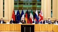 آغاز نشست کمیسیون مشترک برجام