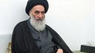 پیام آیت الله سیستانی به فرزند آیت الله شاهرودی