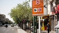 شهرداری ملزم به ارائه گزارش به شورای شهر و شورای ترافیک شد

