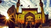 کفو و همسنگ قرآن و جان رسول اکرم (ص)