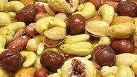 کم چرب ترین و پرچرب ترین آجیل های عید