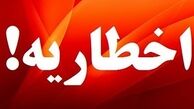 صدور اخطاریه محیط زیستی برای واحدهای آلاینده جنوب تهران