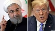 نگرانی شورای امنیت از تنش تهران و واشنگتن