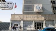 ترامپ از طریق ویدیو کنفرانس سفارت آمریکا در قدس را افتتاح می‌کند