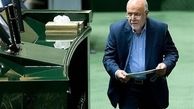 "زنگنه" به مجلس می‌رود
