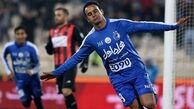 تیکه انداختن آقای گل استقلالی ها به پرسپولیس
