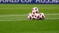 برش دار قالی از نمونه فرش اهدایی به رئیس فیفا در روز فینال پرسپولیس - کاشیما در تهران