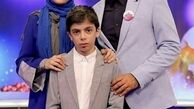 همسر و‌ پسر رویا میرعلمی در یک برنامه + عکس