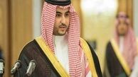برادر «بن سلمان» به واشنگتن بازگشت