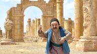 اسدالله یکتا در تخت جمشید + عکس