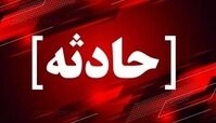 ریزش مهیب یک ساختمان در قیام‌دشت تهران + جزئیات و تعداد کشته ها