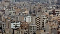 رهن خانه در این مناطق تهران یک میلیارد است