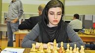 دختر شطرنج باز ایرانی به تیم ملی آمریکا پیوست 