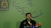 دستگیری کاربری که در «دیوار» کلاهبرداری می‌کرد