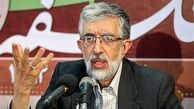 حدادعادل: غرب تلاش می کند جنبه های مادی انسان را رشد دهد