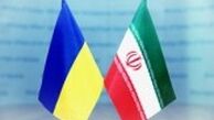 پاسخ سفیر اوکراین درباره انتقال موشک کروز به ایران