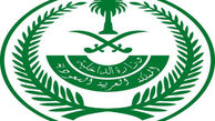 وزارت کشور عربستان حمله مسلحانه به کاخ پادشاهی در جده را تاییدکرد