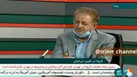علت افزایش آمار مرگ‌های کرونایی در کشور