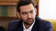 ایران و آذربایجان در مورد ساخت ماهواره سنجشی به توافق رسیدند