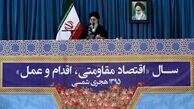 مراقبت از یک اشتباه تحلیلی از سخنان نوروزی رهبری