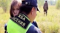 نجات معجزه آسای دختر بچه از جنگل های سیبری