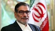 دریابان علی شمخانی
