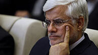 عارف:برای انتخابات 96 هنوز به جمع بندی نرسیده ایم