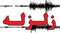 بروجرد از صبح امروز تاکنون 7 بار لرزید 