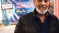 داریوش فرهنگ سلمان فارسی را می سازد + عکس
