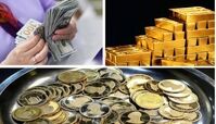 قیمت دلار، طلا، سکه در بازار امروز ۳۰ تیر ۱۴۰۵ + جدول