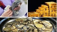 قیمت دلار، طلا، سکه در بازار امروز ۳۰ تیر ۱۴۰۵ + جدول