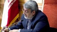 رحمانی‌فضلی: هیچ کس حق استفاده از جنس خارجی در وزارت کشور را ندارد