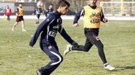 گزارش تمرین پرسپولیس