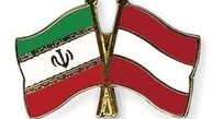 برگزاری دومین اجلاس مشترک کنسولی ایران و اتریش