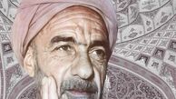 حلبی سازی که مهدیه ساز شد
