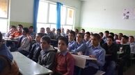 دانش آموزان درس زندگی را در مدارس یاد نمی گیرند