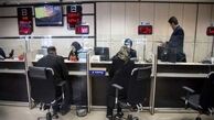 خبر خوش برای پزشکان و داروسازان!/ این وام 500 میلیونی را بدون دغدغه دریافت کنید